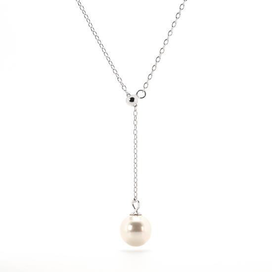 Stříbrný řetízek s pevnou ozdobou perly 