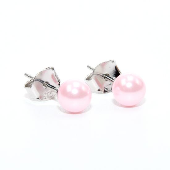 Stříbrné náušnice s růžovou perlou 